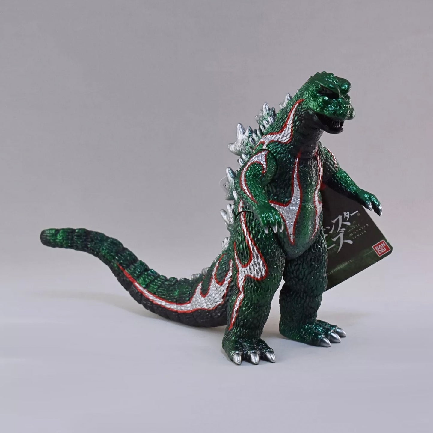 Godzilla 1968 Tetsuya Nakamura Ver. Movie Monster GODZILLA THE ART