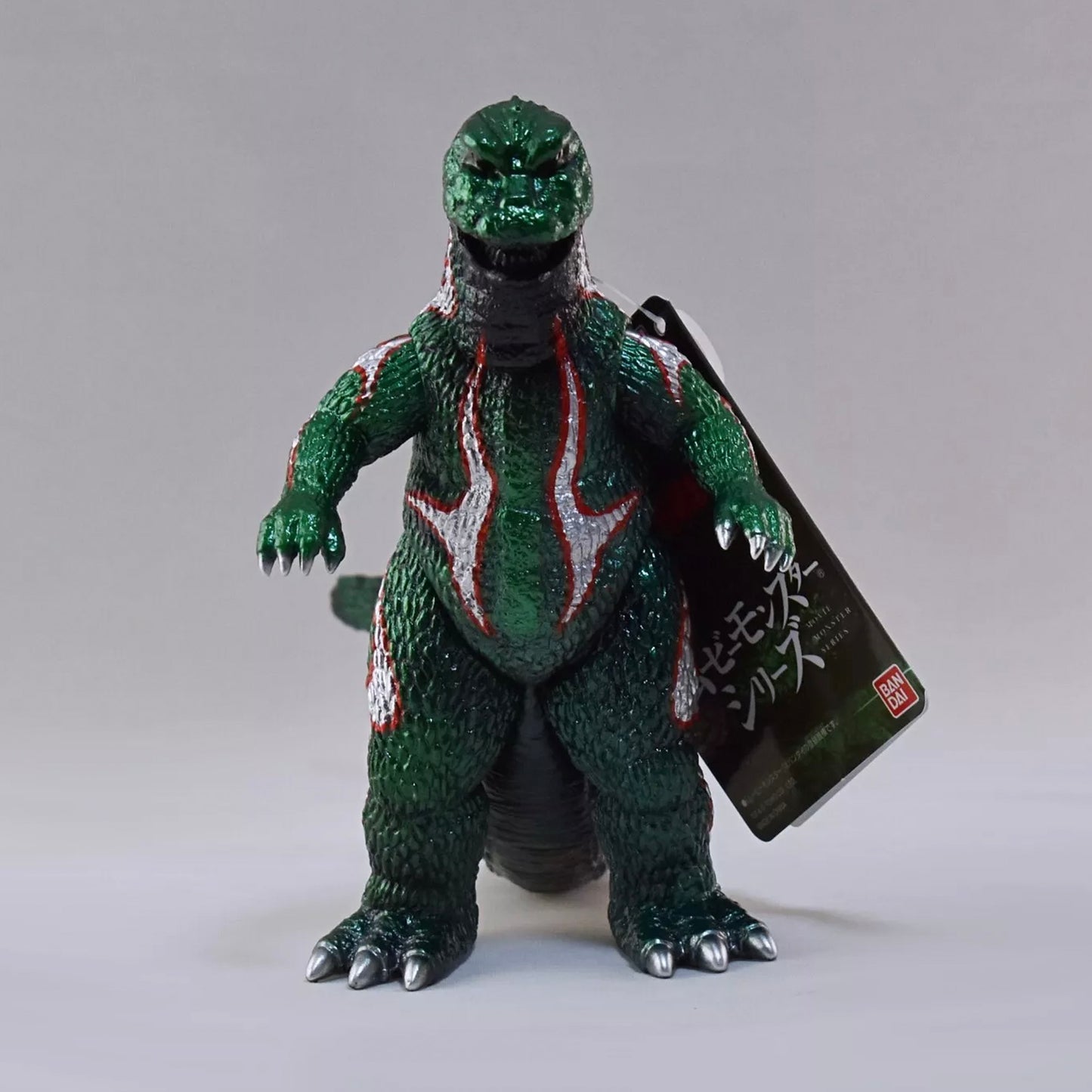 Godzilla 1968 Tetsuya Nakamura Ver. Movie Monster GODZILLA THE ART