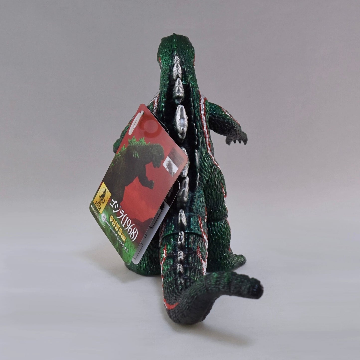 Godzilla 1968 Tetsuya Nakamura Ver. Movie Monster GODZILLA THE ART