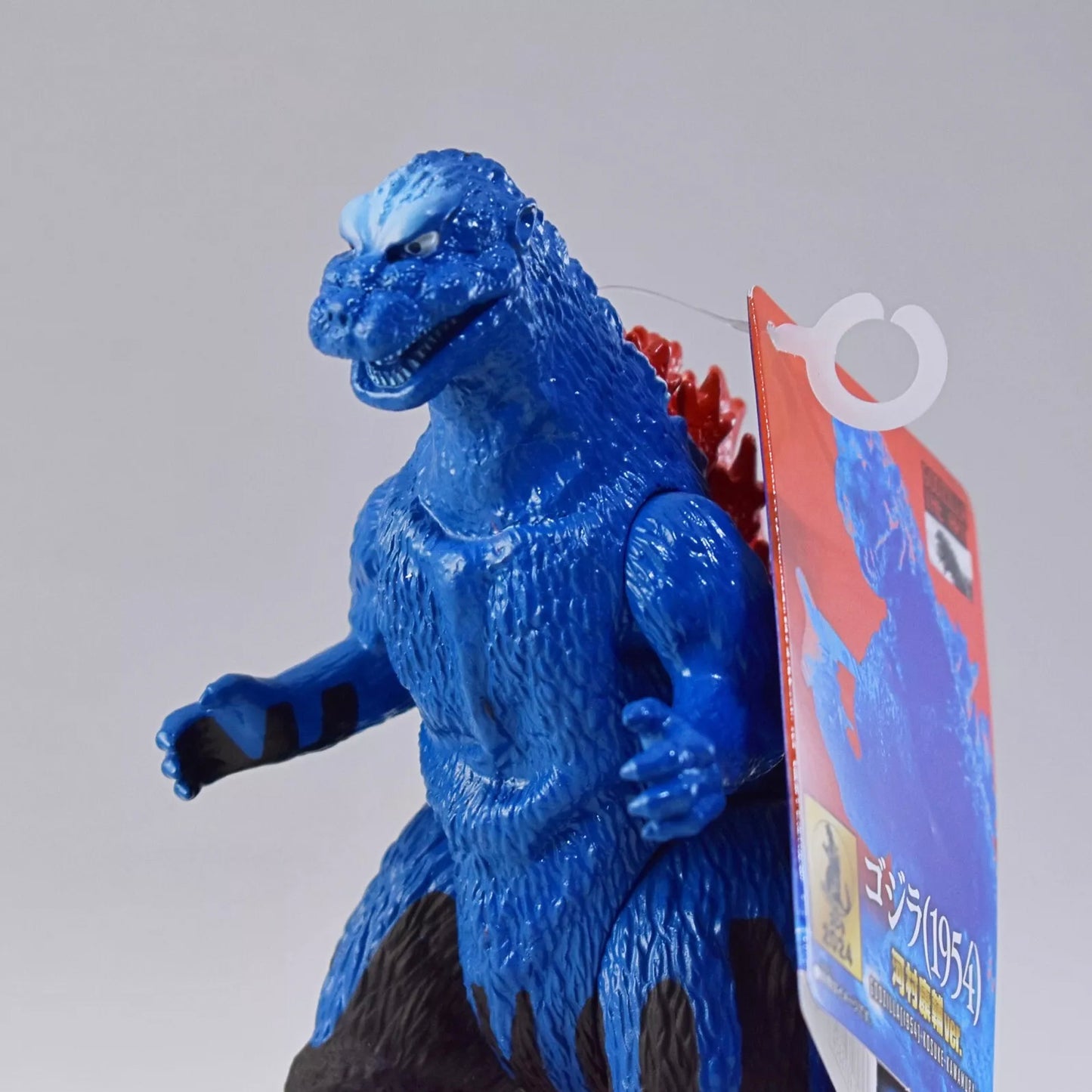 Godzilla 1954 Kosuke Kawamura Ver. Movie Monster GODZILLA THE ART