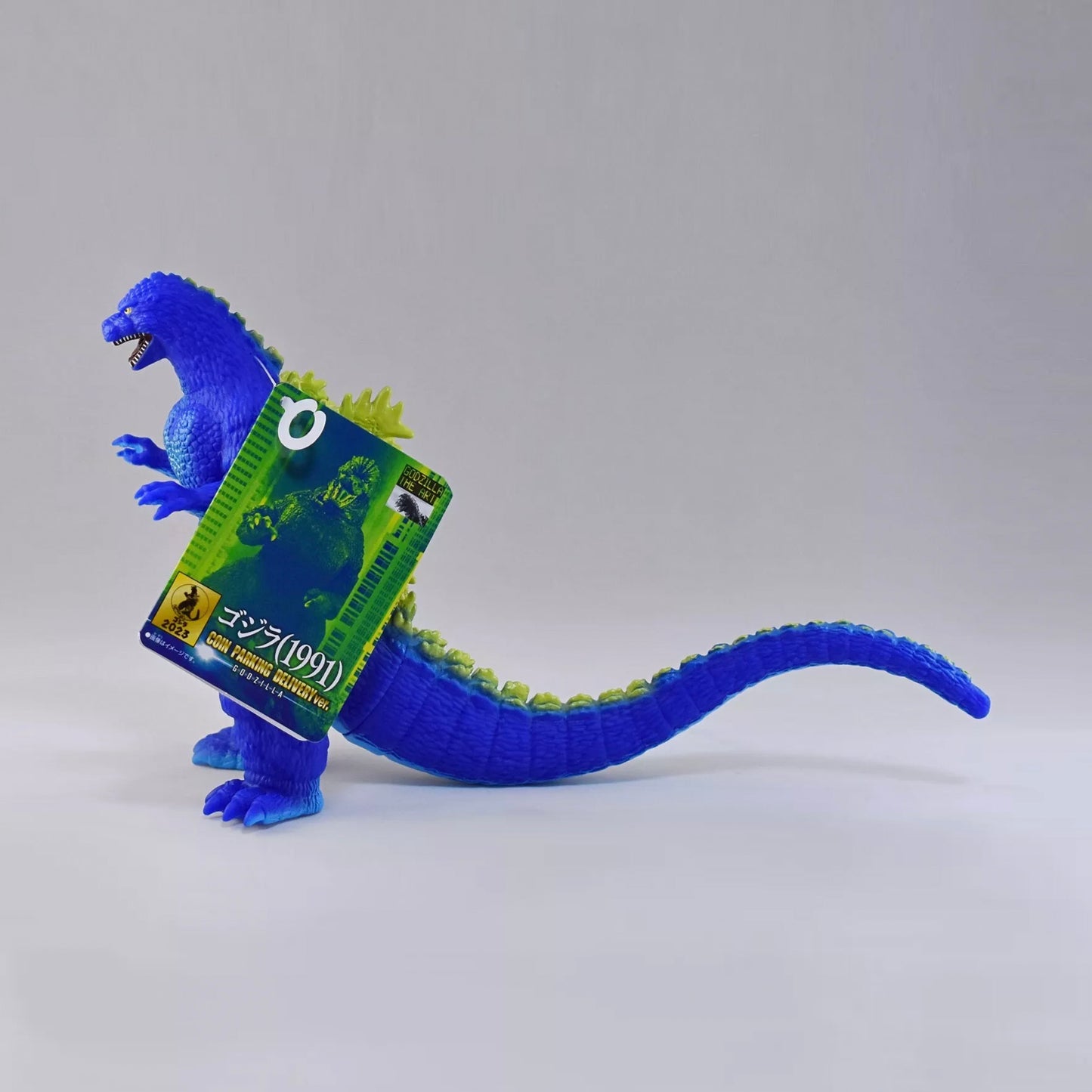 Godzilla 1991 Coin Parking Delivery Ver. Movie Monster GODZILLA THE ART