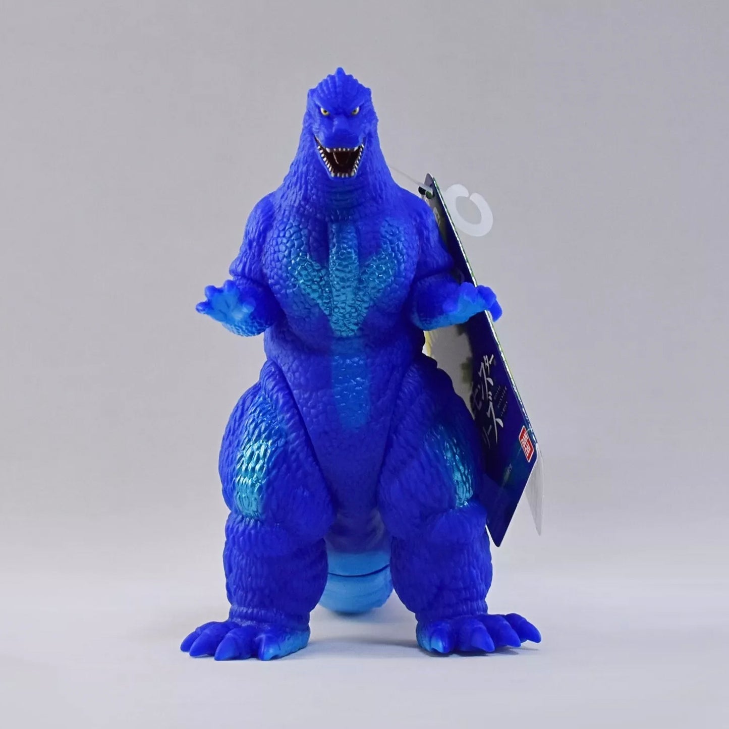 Godzilla 1991 Coin Parking Delivery Ver. Movie Monster GODZILLA THE ART
