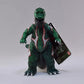 Godzilla 1968 Tetsuya Nakamura Ver. Movie Monster GODZILLA THE ART