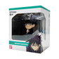 Chibi Masters - Jujutsu Kaisen Megumi Fushiguro 3" Tall Figure