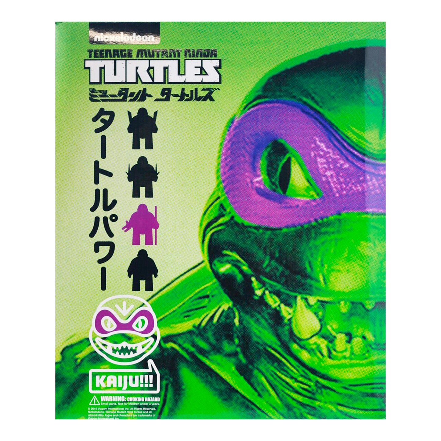 TMNT - Kaiju 18" Vinyl Figure