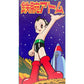 Billiken Shokai: Tezuka Productions - Astro Boy Mighty Atom Tin Toy Wind Up Made in Japan